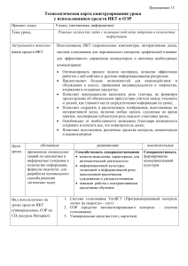 Логические задачи: энтропия и информация, 9 класс