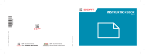 SEAT Ibiza: Руководство пользователя