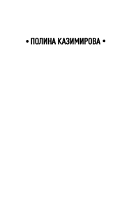 Самоприкорм с удовольствием: книга для родителей