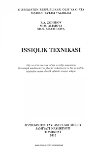 Issiqlik texnikasi