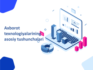 Основы информационных технологий: понятия и определения