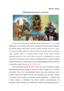 Происхождение волжских булгар: история и генетика