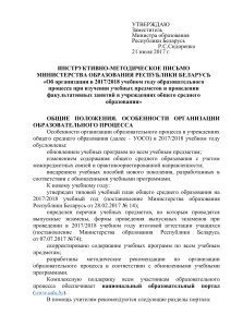 matematika-i-informatika-otvety (1)