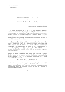 Уравнение ap + 2αbp + cp = 0: Теория чисел