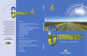 Grammarway 4: Учебник по грамматике английского языка