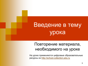 Трансформатор: устройство, принцип работы, применение