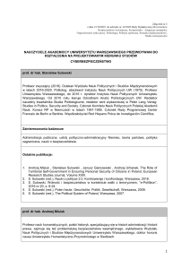 Преподаватели кибербезопасности Варшавского университета