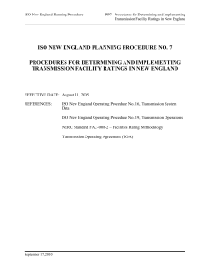 ISO New England: Рейтинги объектов передачи электроэнергии