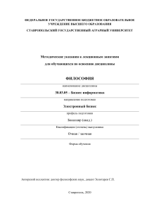 Вечный двигатель - миф или легенда