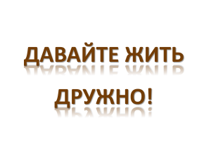Библиографическое описание: методические рекомендации