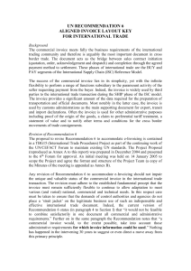 Рекомендация ООН 6: Согласованный макет счетов для торговли
