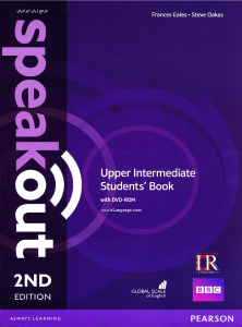 Speakout Upper Intermediate Students' Book