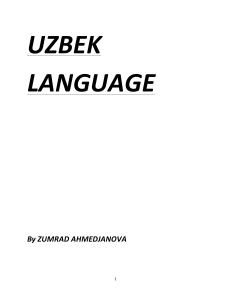 Узбекский язык: Учебное пособие для начинающих