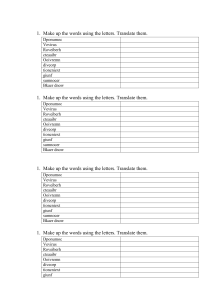 Word Unscramble & Translation Worksheet