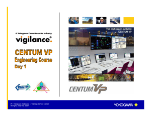 Centum VP Engineering Course: System & Project Overview