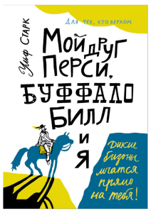 89046930.a4 2