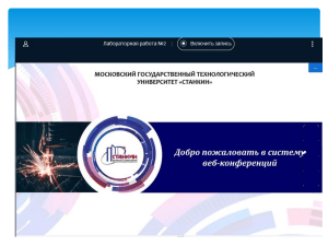 Контрольные работы по физике: Колебания, оптика, квантовая физика