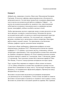 2025-06-26-23-48-47-8704