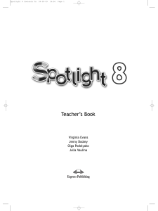 Spotlight 8 Teacher's Book: English Course Guide for B2 Level