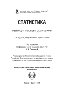 107925-1(1)