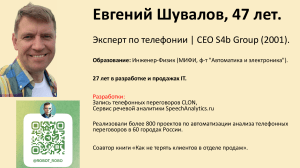 Ктоя экспресс 5 минут