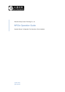 NP330 NP332UserManual en