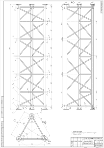 Секция 300х75 2709-2021-КЖ.001.003.000 СБ
