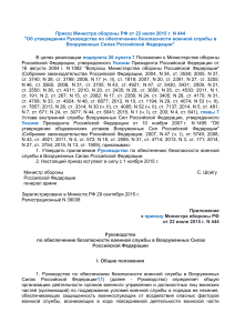 2fcce5769f2f7a66607a91b0627c26e7