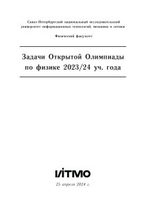 41d1f9f8-abc4-0528d51a5dbe