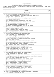 2 5193030384769601560