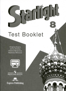 Starlight 8 Test Booklet - English Assessment