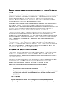 молитесь бляди я святой