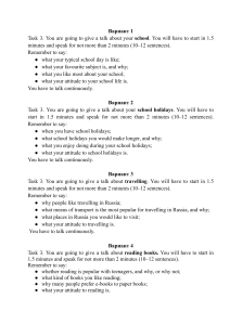 OGE/EGE Speaking Task 3 Prompts