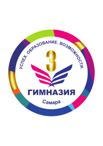 ЛОГОТИП 3 золото