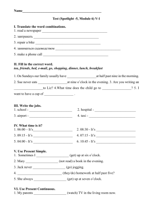 Spotlight 5 Module 6 Test V-1 English Exercises