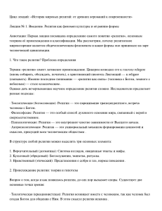 txt2pdf 69a6655197d1d (1)