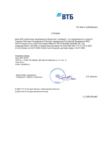 835bbd68-3744-4633-9ea8-e4a27d05ce60