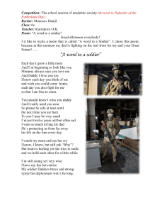 poem