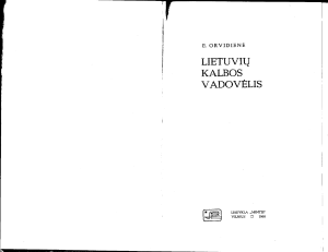 Lithuanian Language Guide by E. Orvidienė (1968)