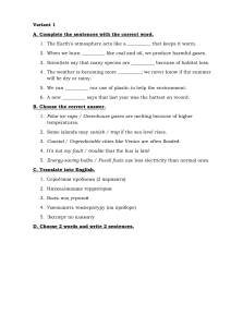 Climate Change English Exercises: Vocabulary & Grammar Practice