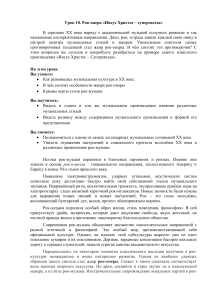 f obj 92ea25db-e427-4b70-a13c-5f91151eb46b