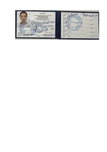 Student ID from Medico-Social Institute