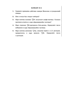 cf5cab4391fb4931a3bb6fb4145d16a0 (2)