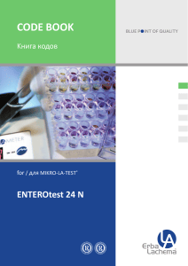Code Book for MIKRO-LA-TEST ENTEROtest 24 N
