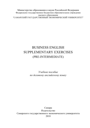 Business English Supplementary Exercises (Pre-Intermediate)